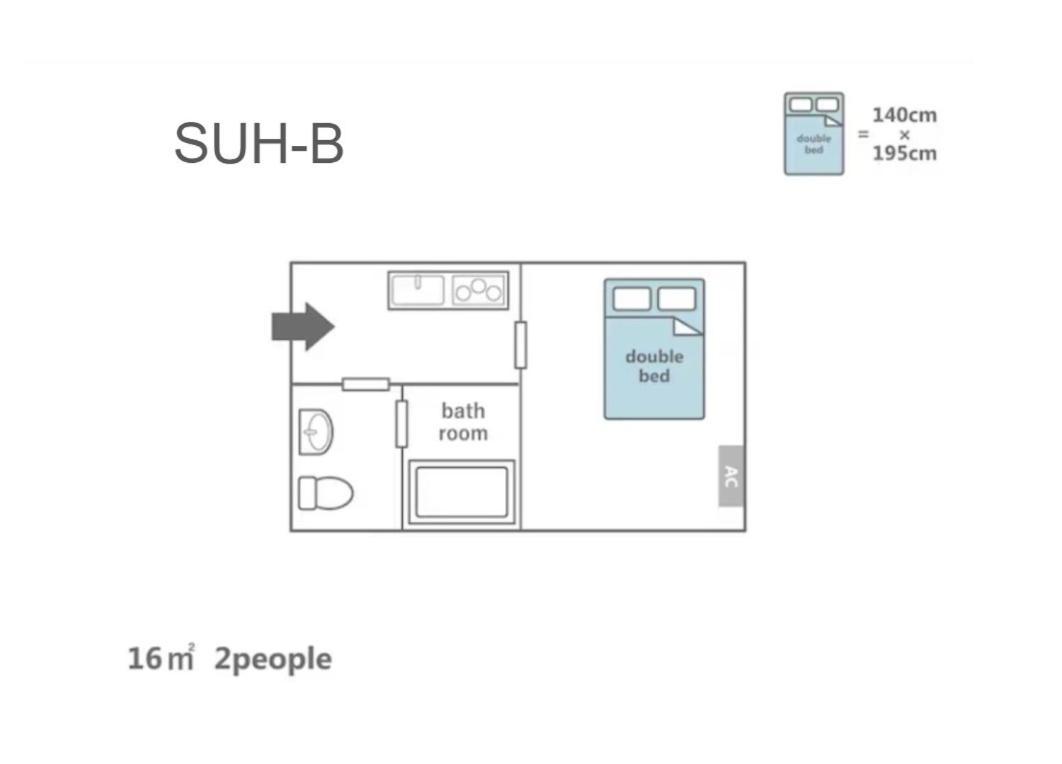 Hotel Suhaana 京都 外观 照片