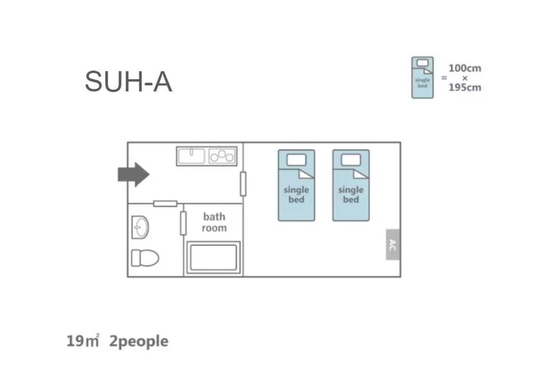 Hotel Suhaana 京都 外观 照片